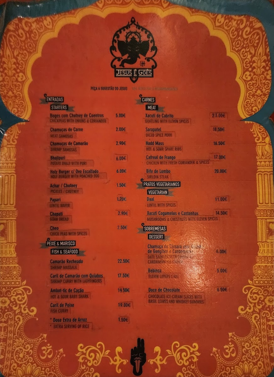 Menu Photo 7