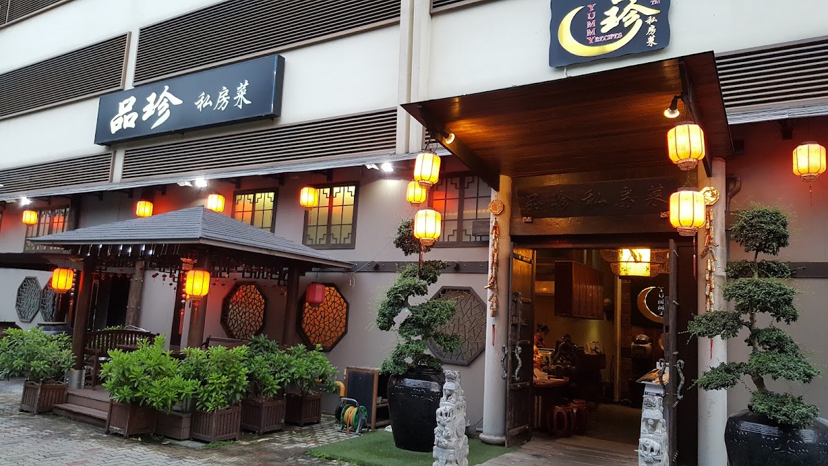Yummy Palace Pte Ltd