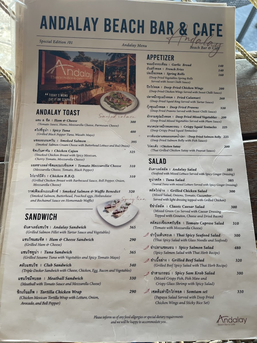 Menu Photo 9