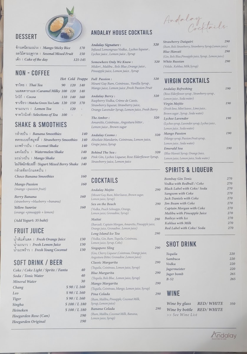 Menu Photo 4