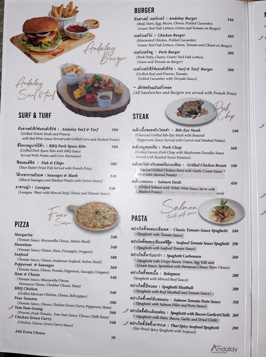 Menu Photo 8