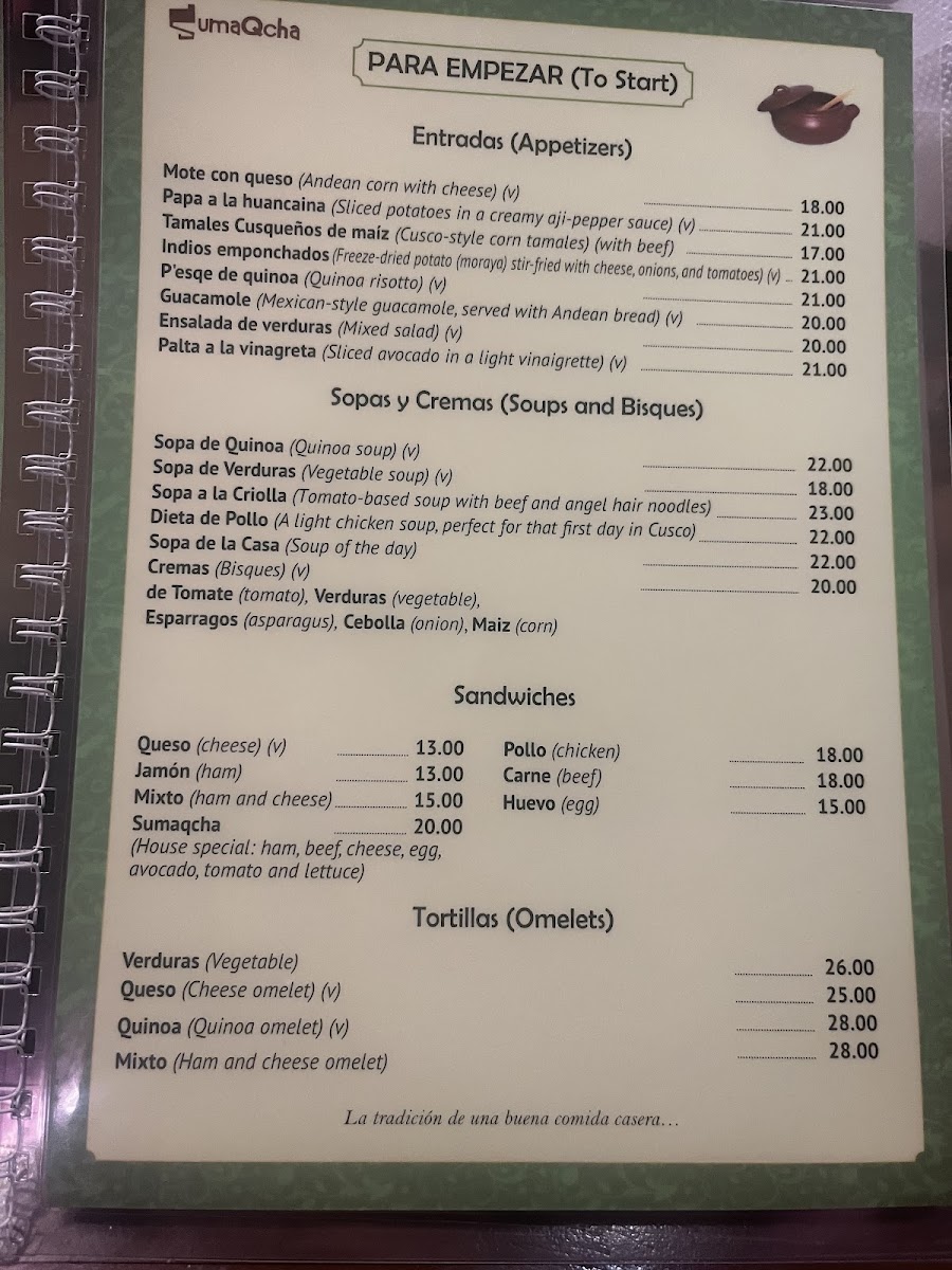 Menu Photo 0
