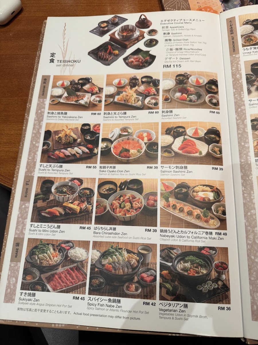 Menu Photo 5