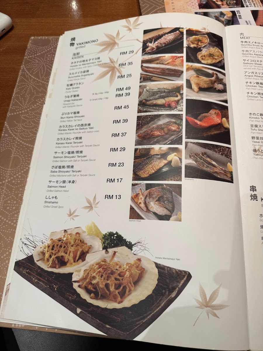 Menu Photo 7