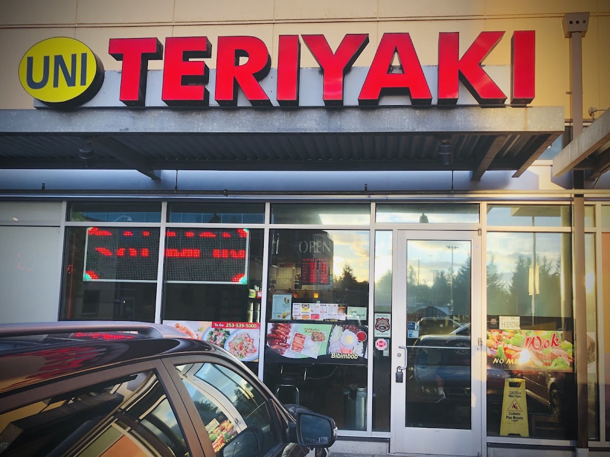 Uni Teriyaki - Photo 2