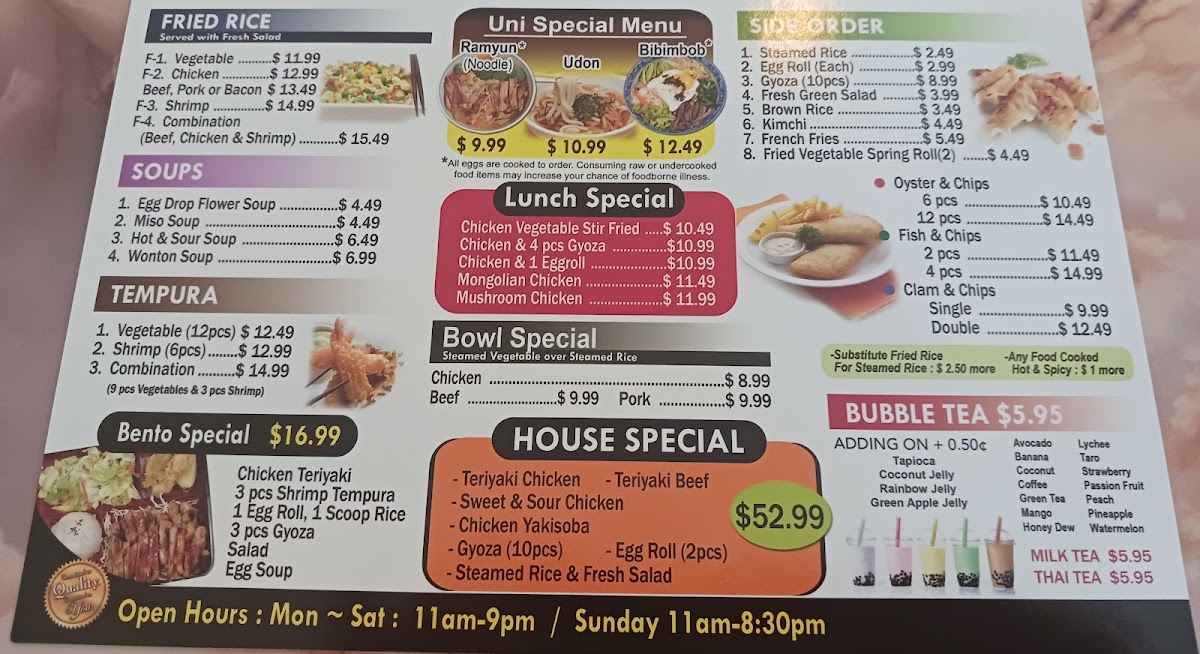Menu Photo 0