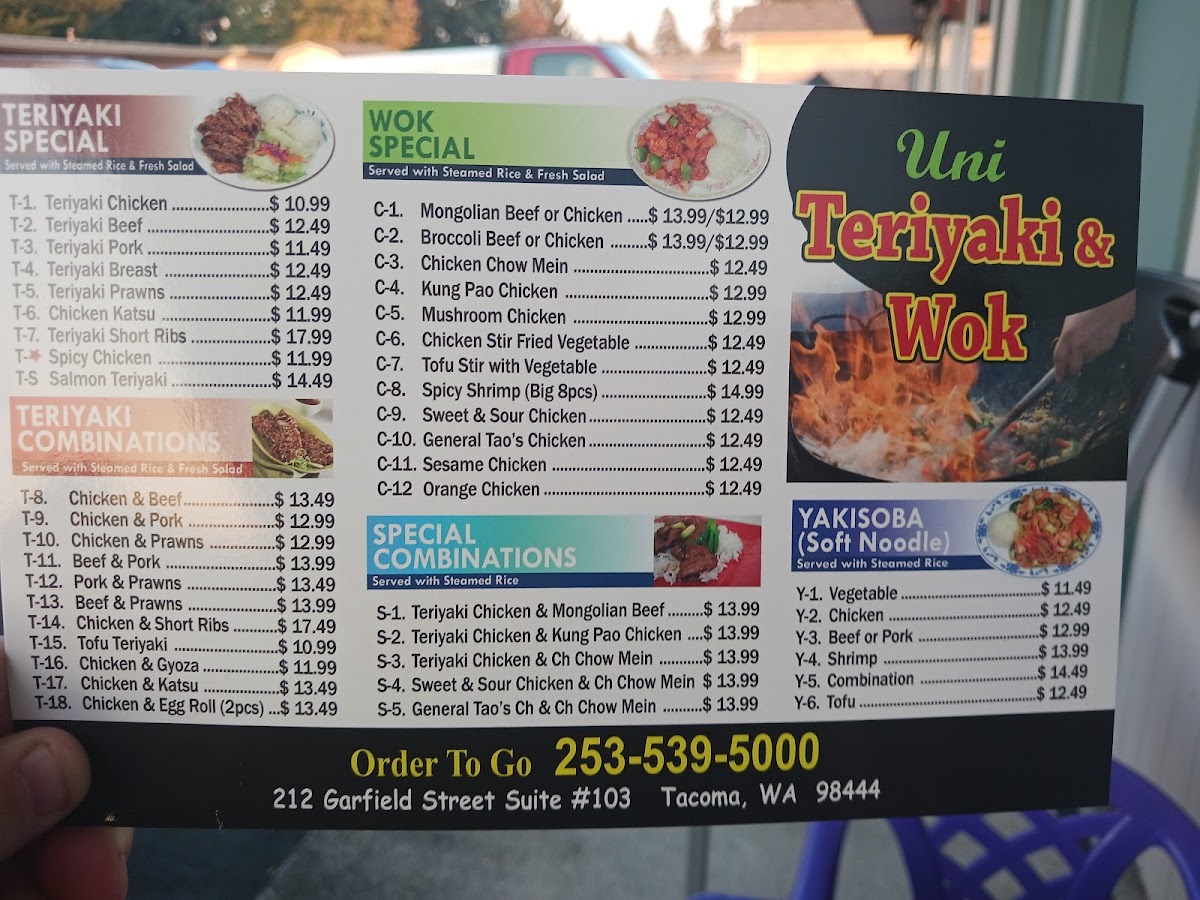 Menu Photo 3