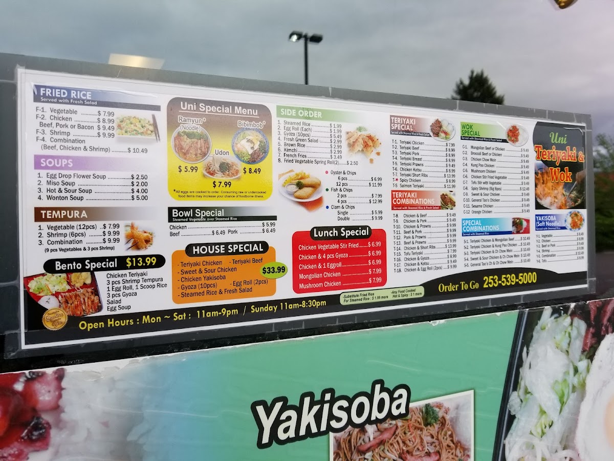 Menu Photo 6