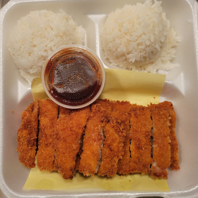 Teriyaki Katsu