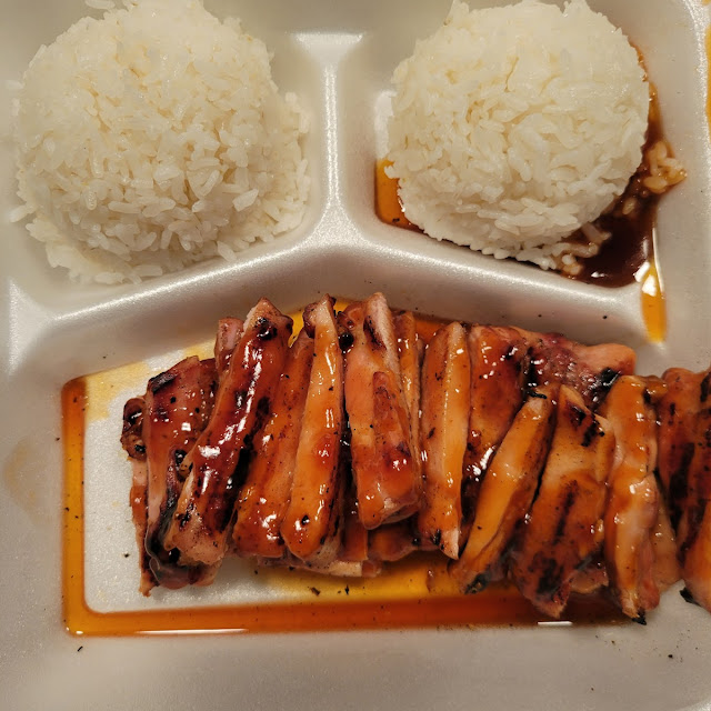 Teriyaki Breast