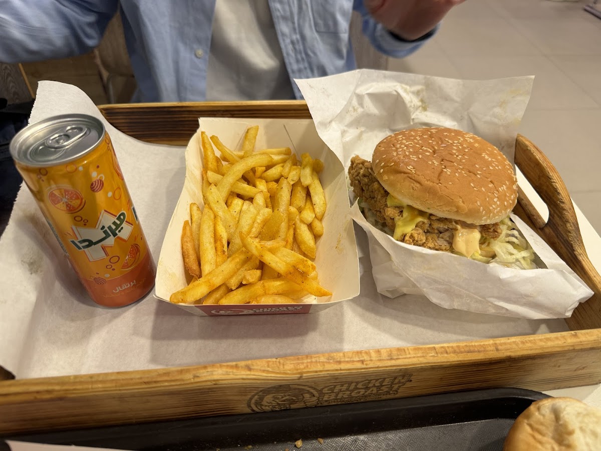 Chicken Broast - Photo 5