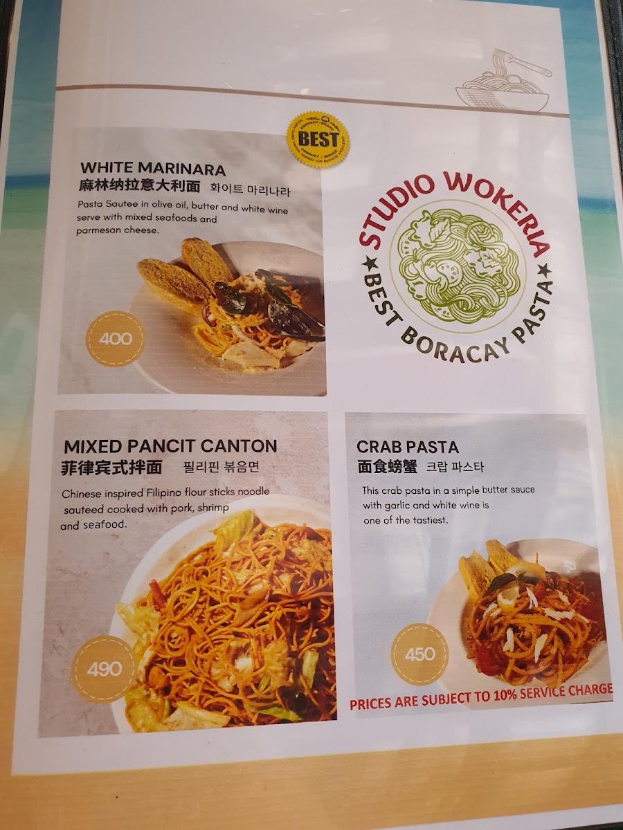 Menu Photo 9