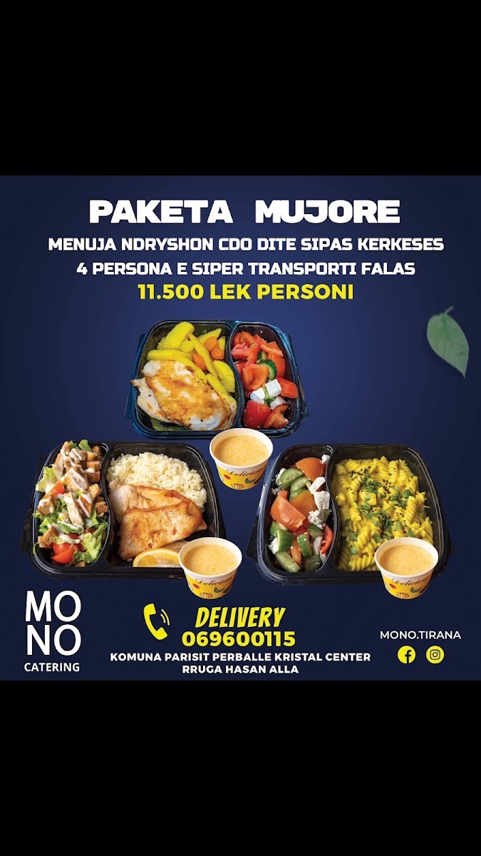 Menu Photo 6