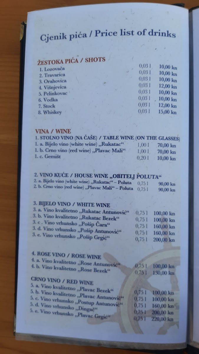 Menu Photo 5