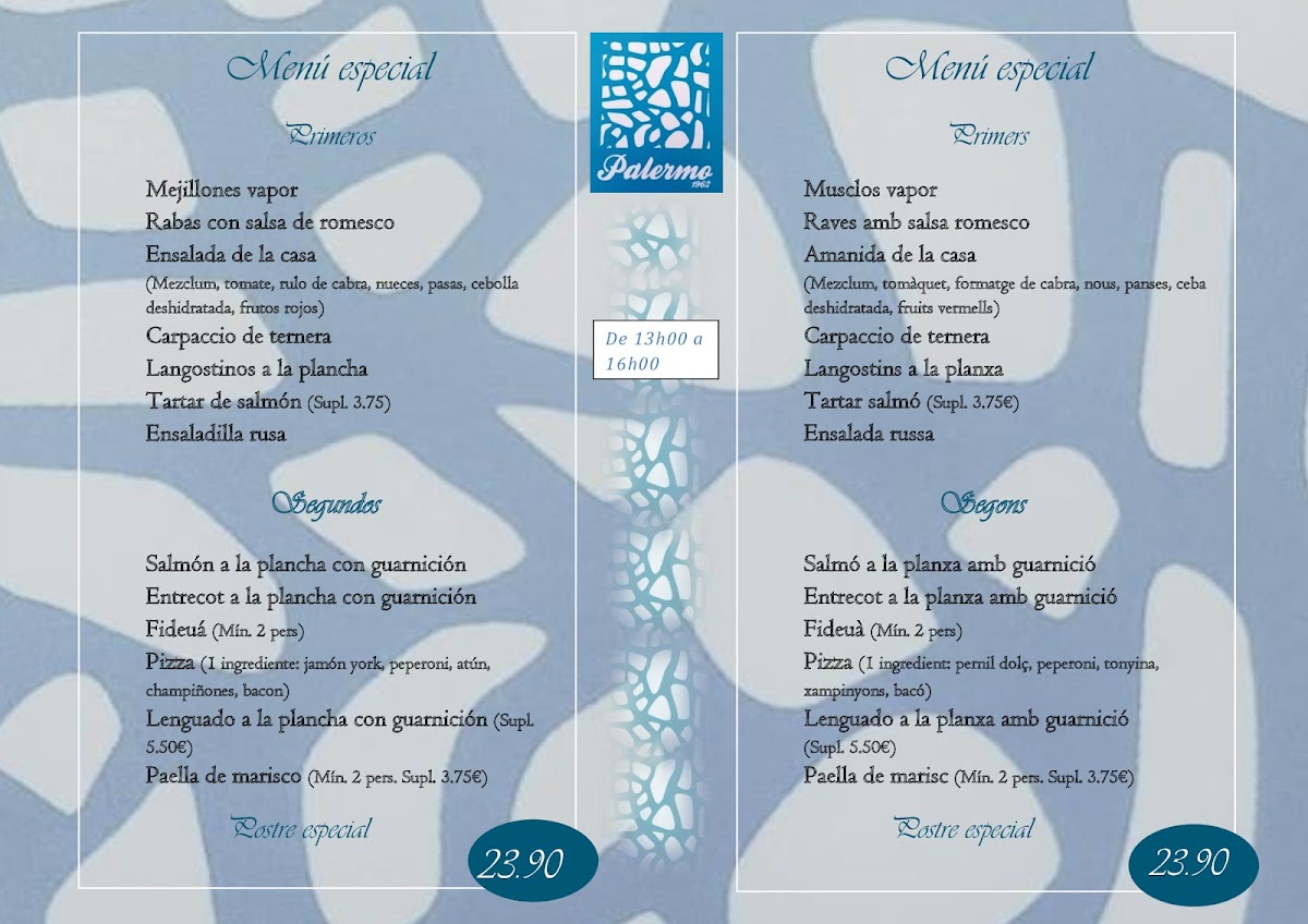 Menu Photo 0
