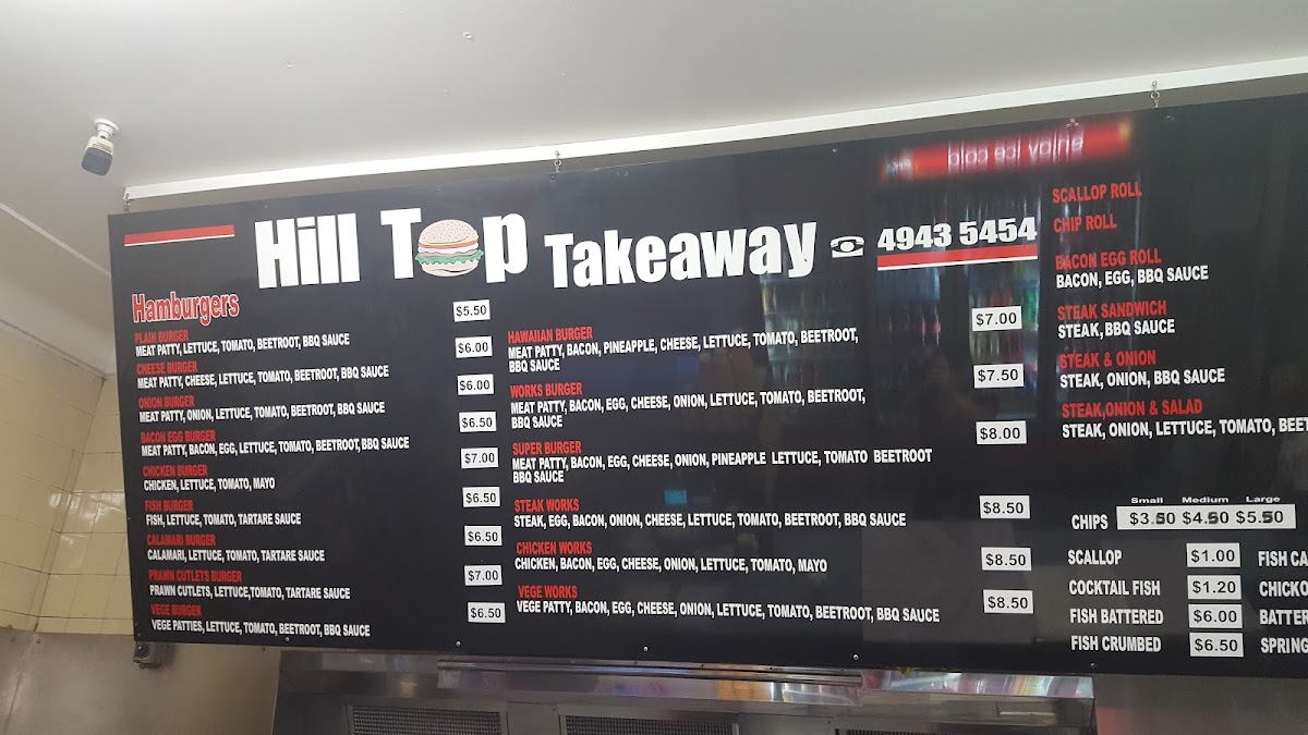 Menu Photo 9