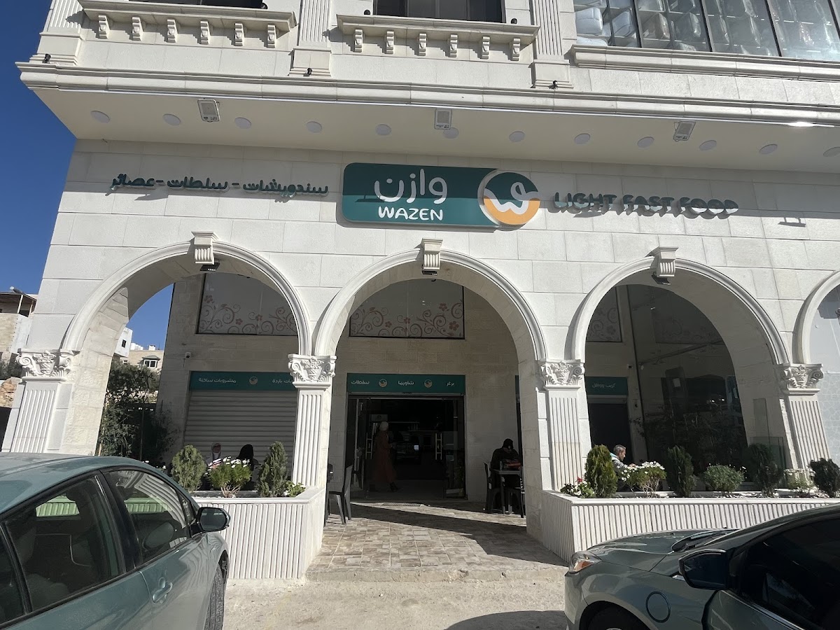wazen food restaurant