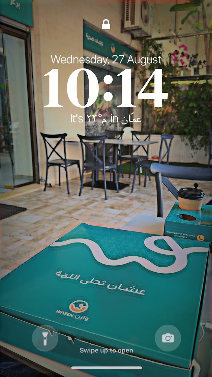wazen food restaurant - Photo 9