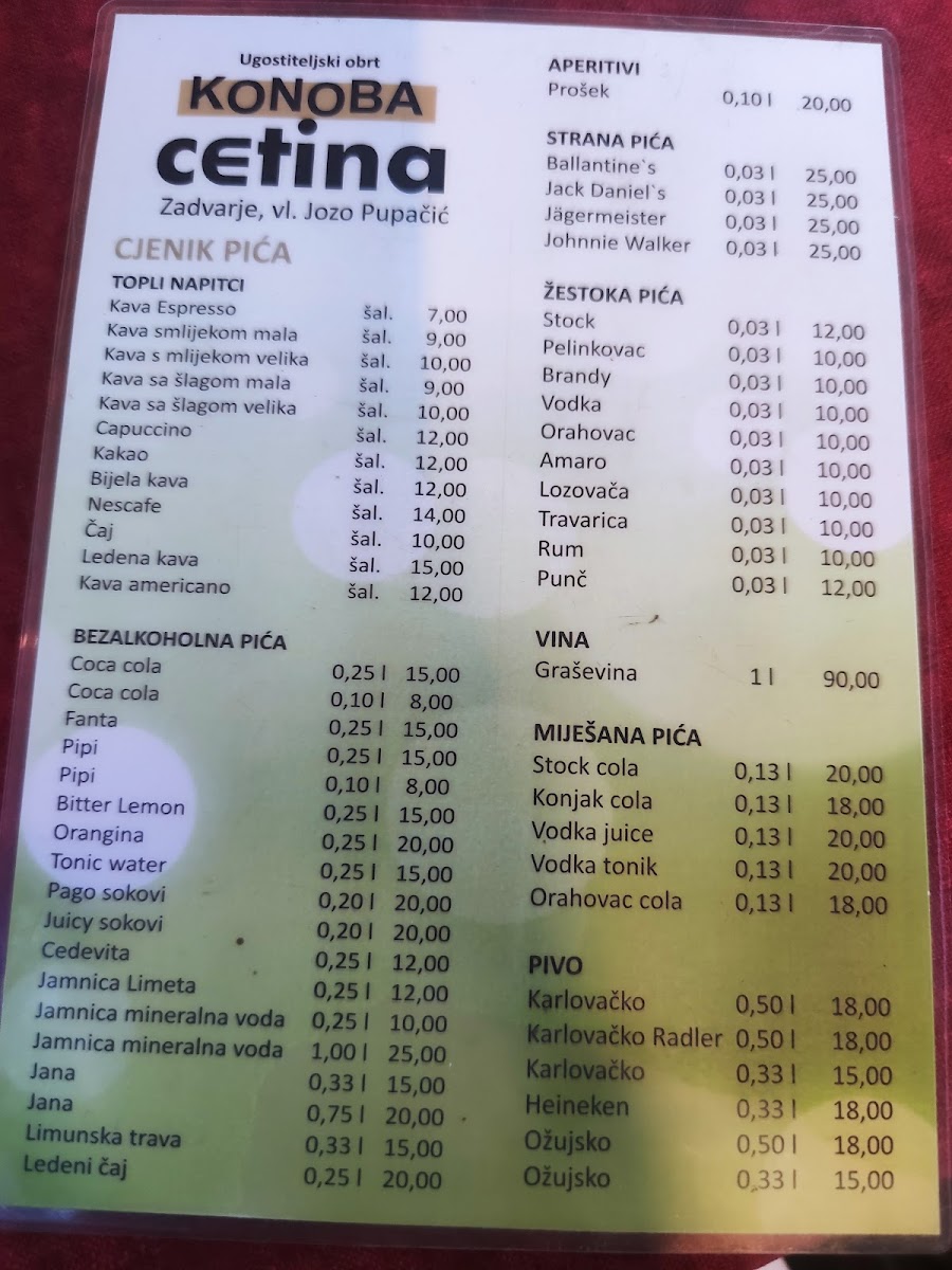 Menu Photo 1