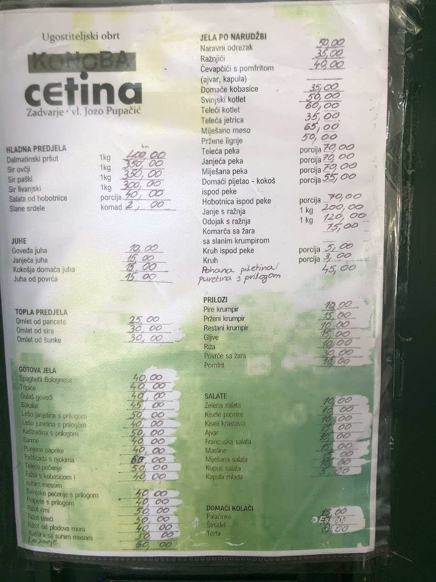 Menu Photo 2