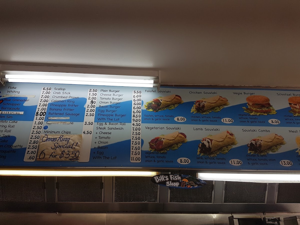 Menu Photo 7