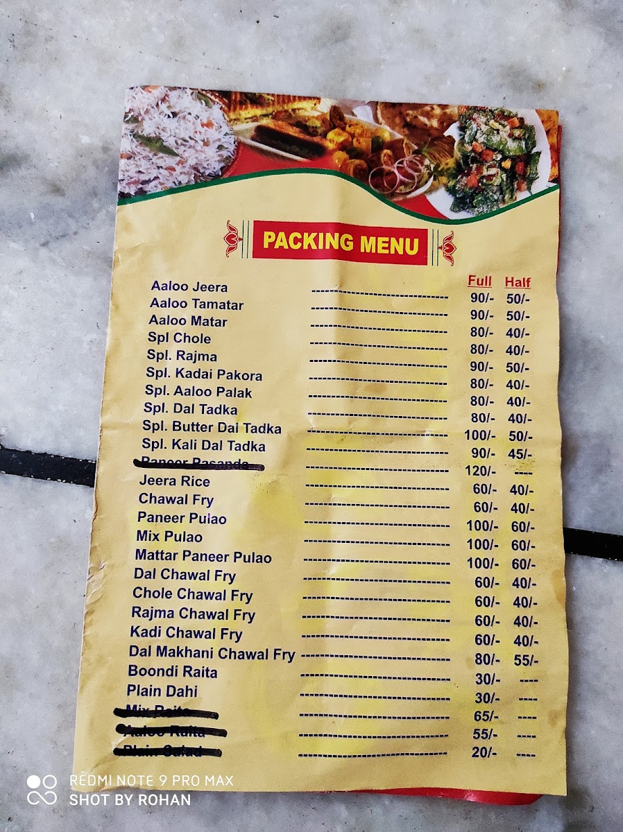 Menu Photo 3