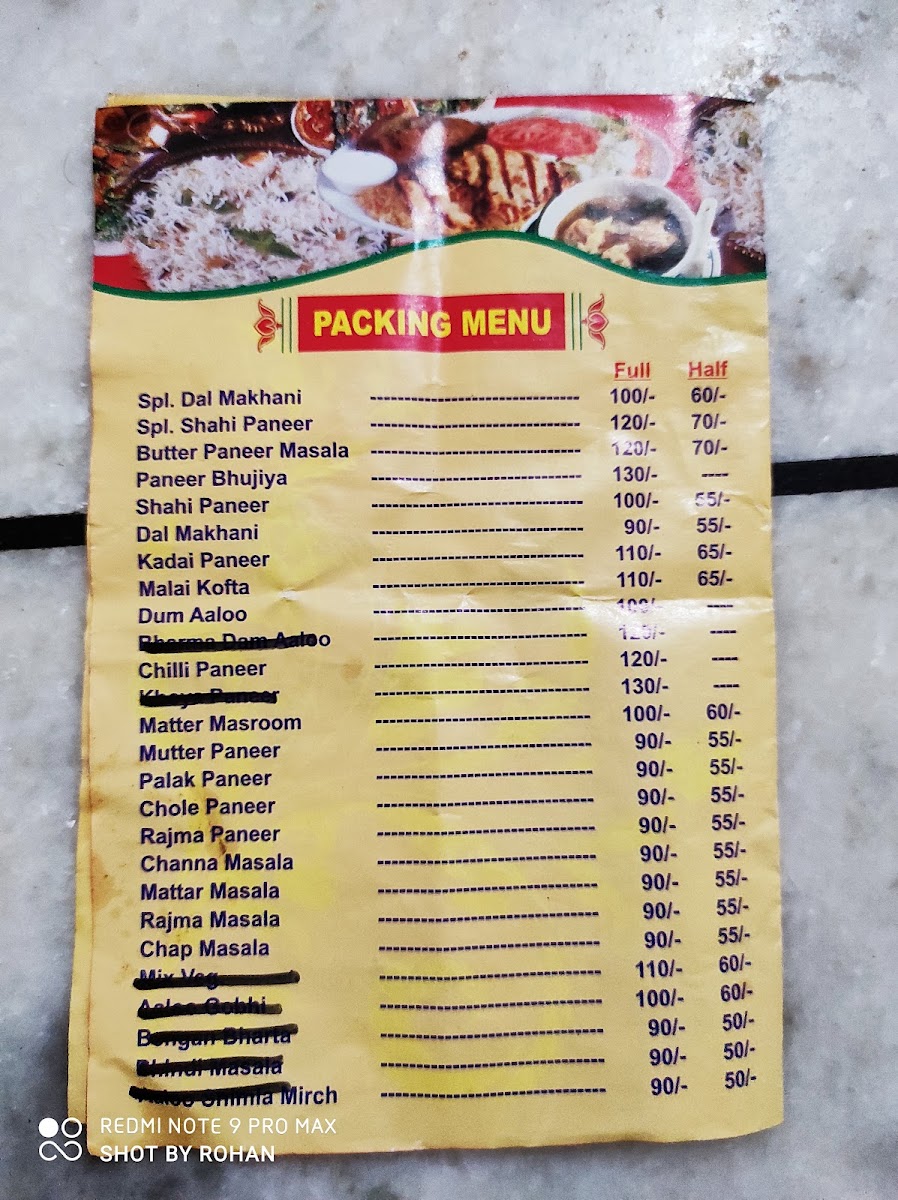 Menu Photo 5