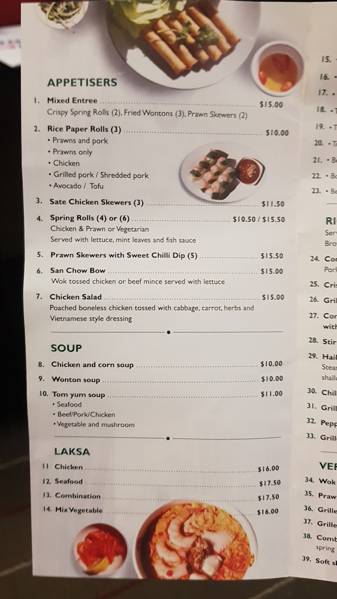 Menu Photo 6