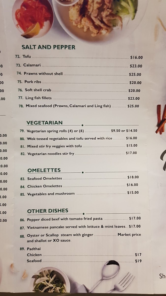 Menu Photo 7