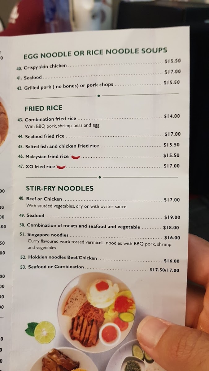 Menu Photo 8