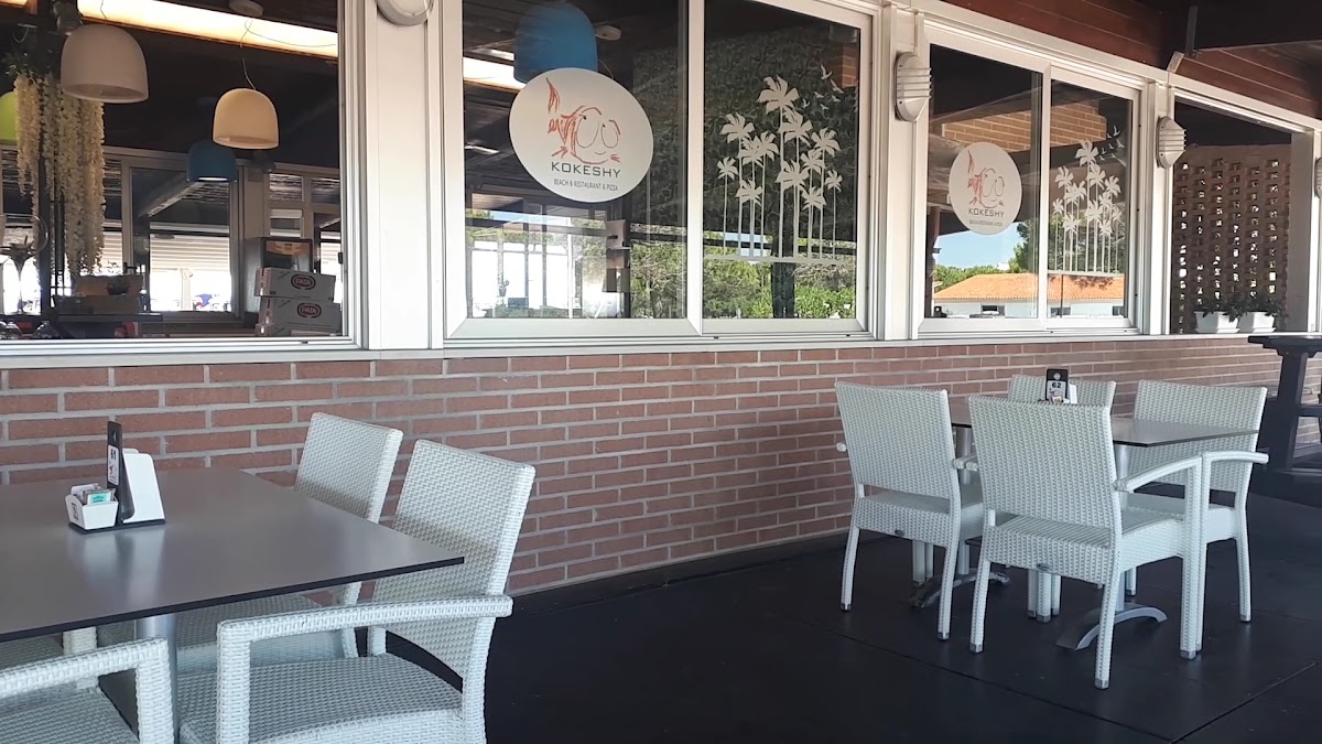 Chiosco Ristorante Kokeshy - Photo 1