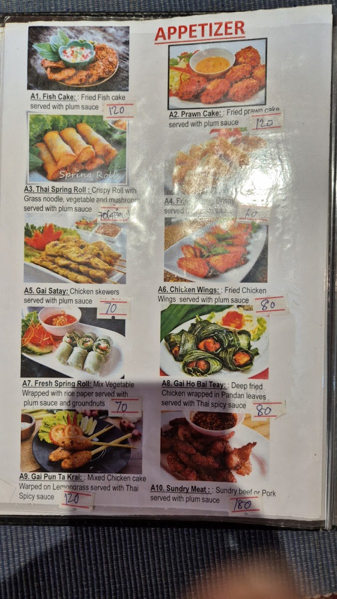 Menu Photo 5