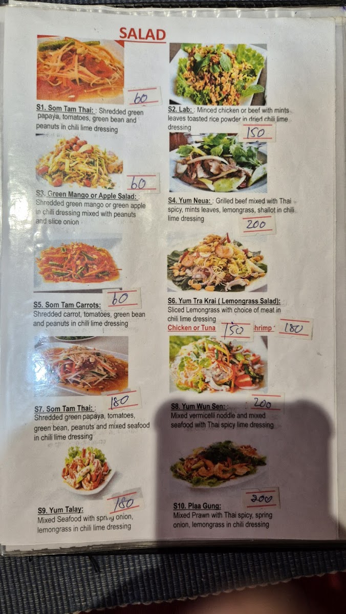 Menu Photo 6