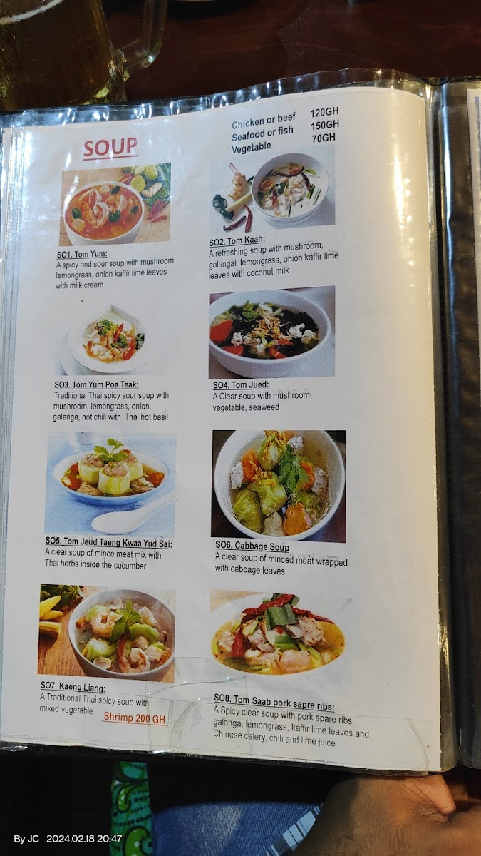 Menu Photo 8