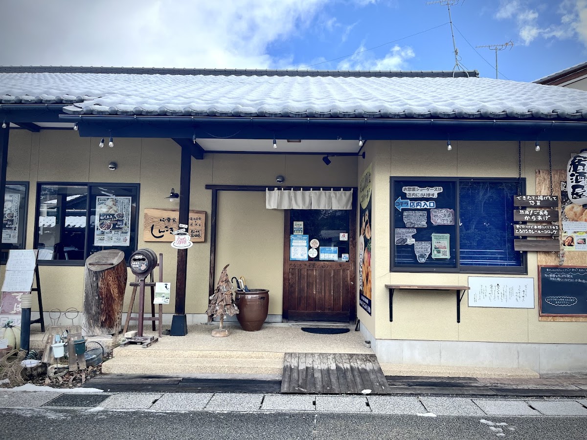 Matsushiro Shozan store Shinkokyu