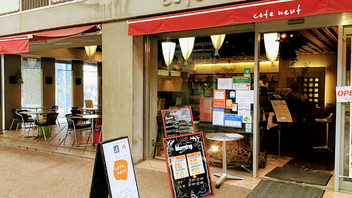 Café Neuf