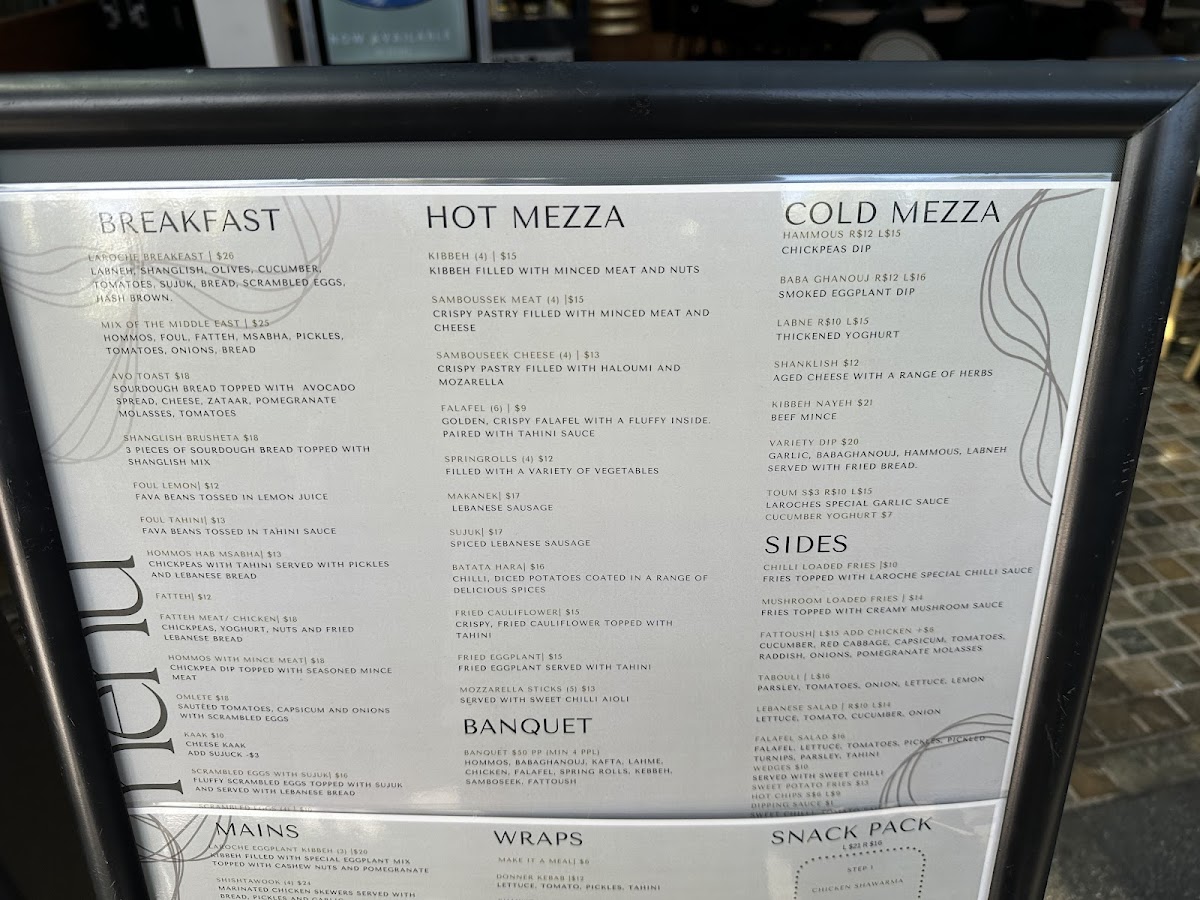 Menu Photo 1