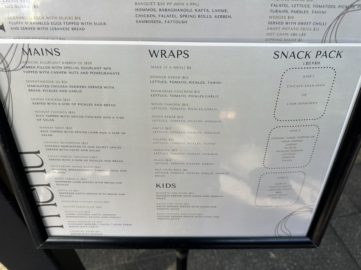 Menu Photo 3