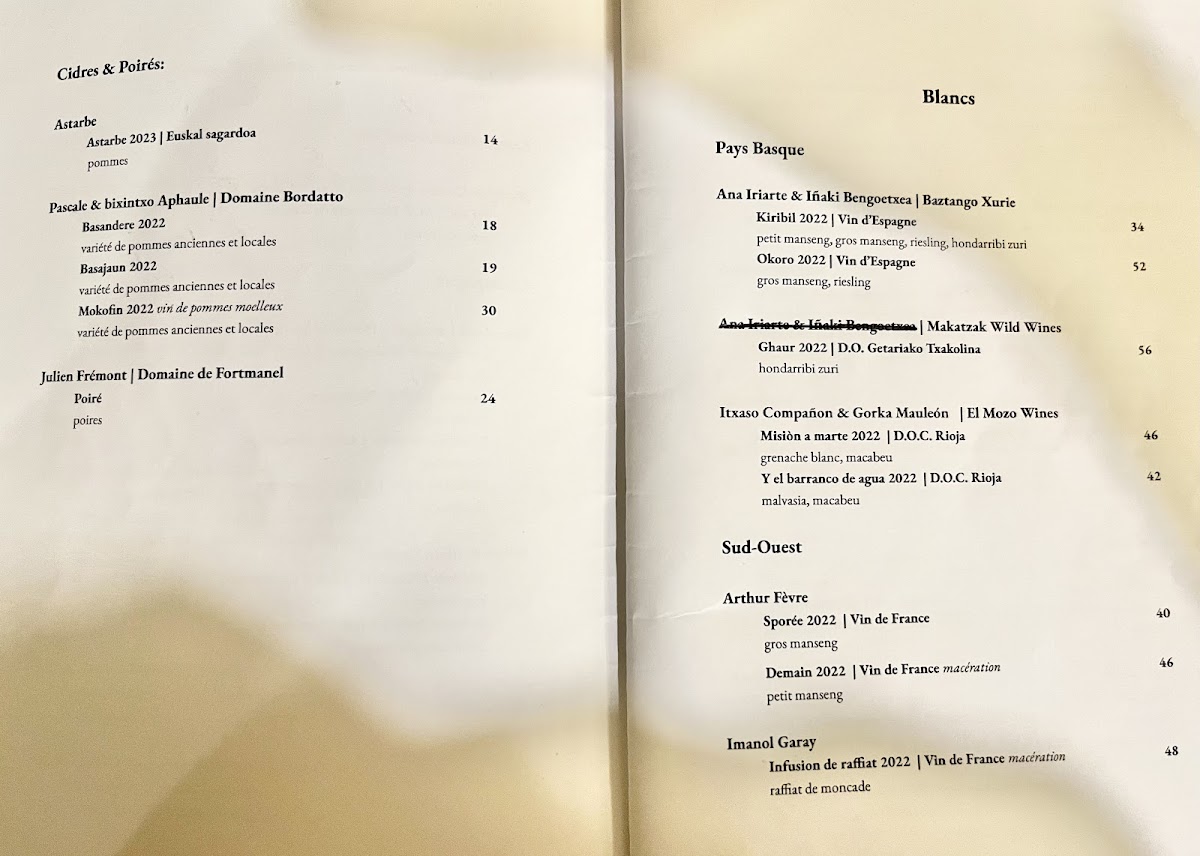 Menu Photo 6