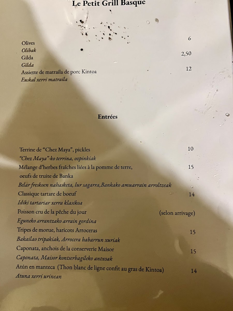 Menu Photo 7