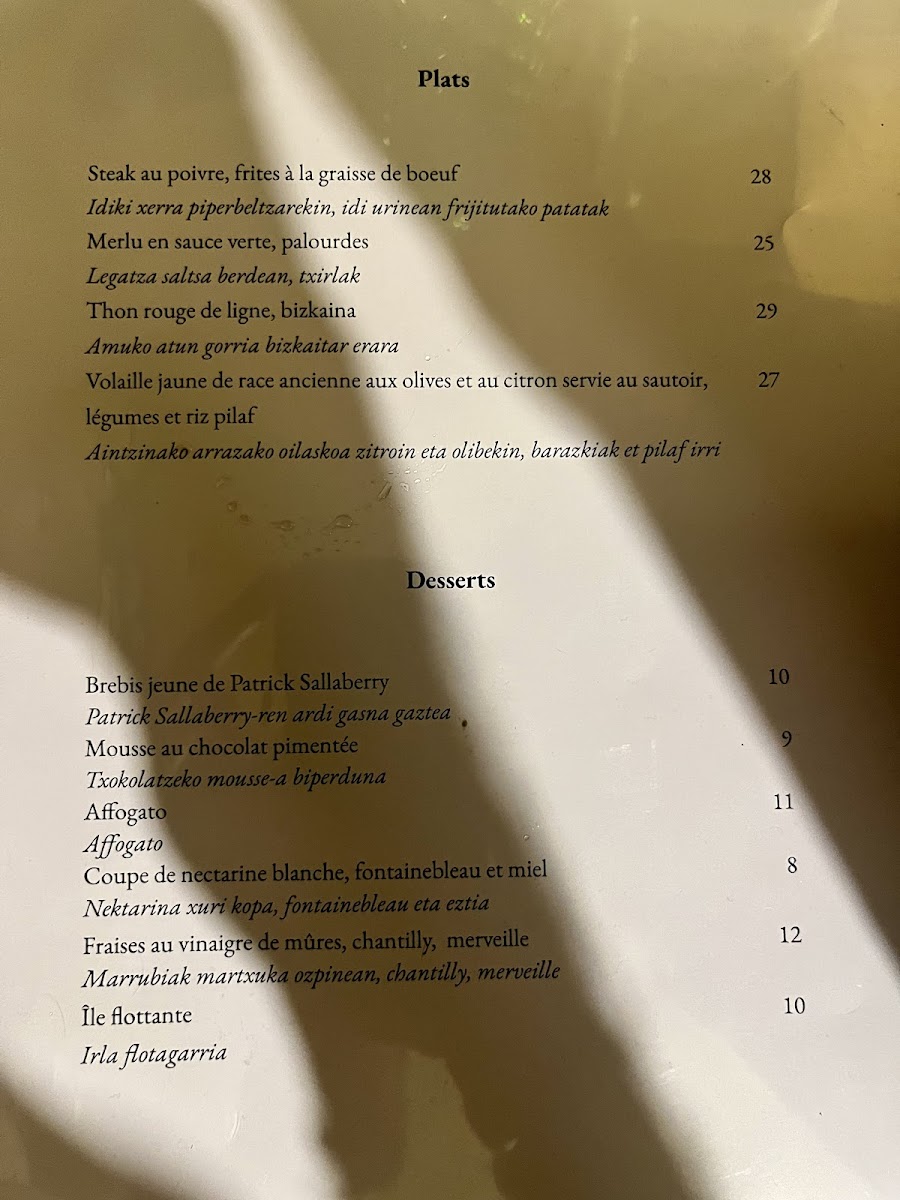 Menu Photo 8