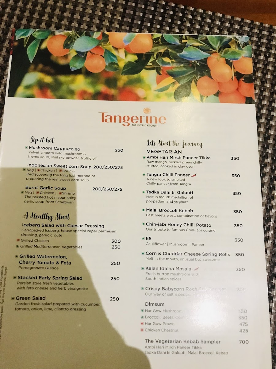 Menu Photo 5