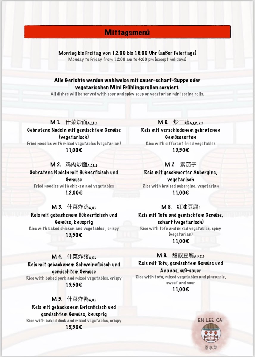 Menu Photo 1
