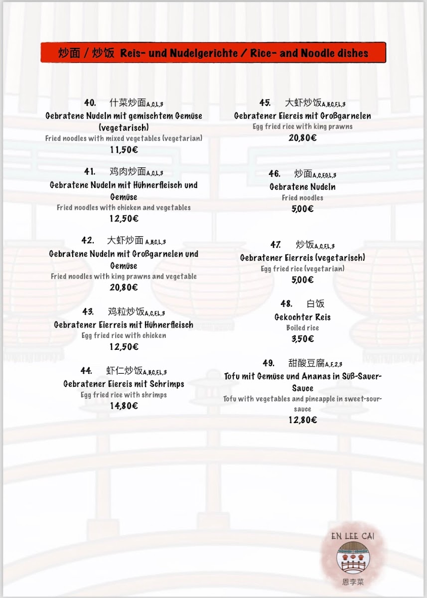 Menu Photo 4