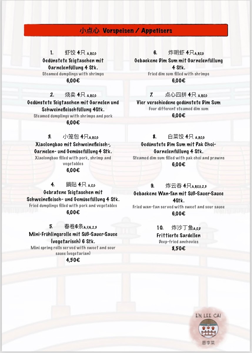 Menu Photo 6
