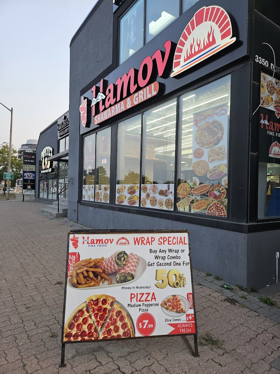 Hamov shawarma & Grill