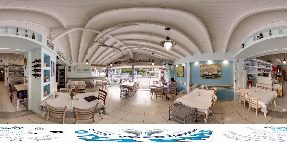 Fish Tavern Tsaparis