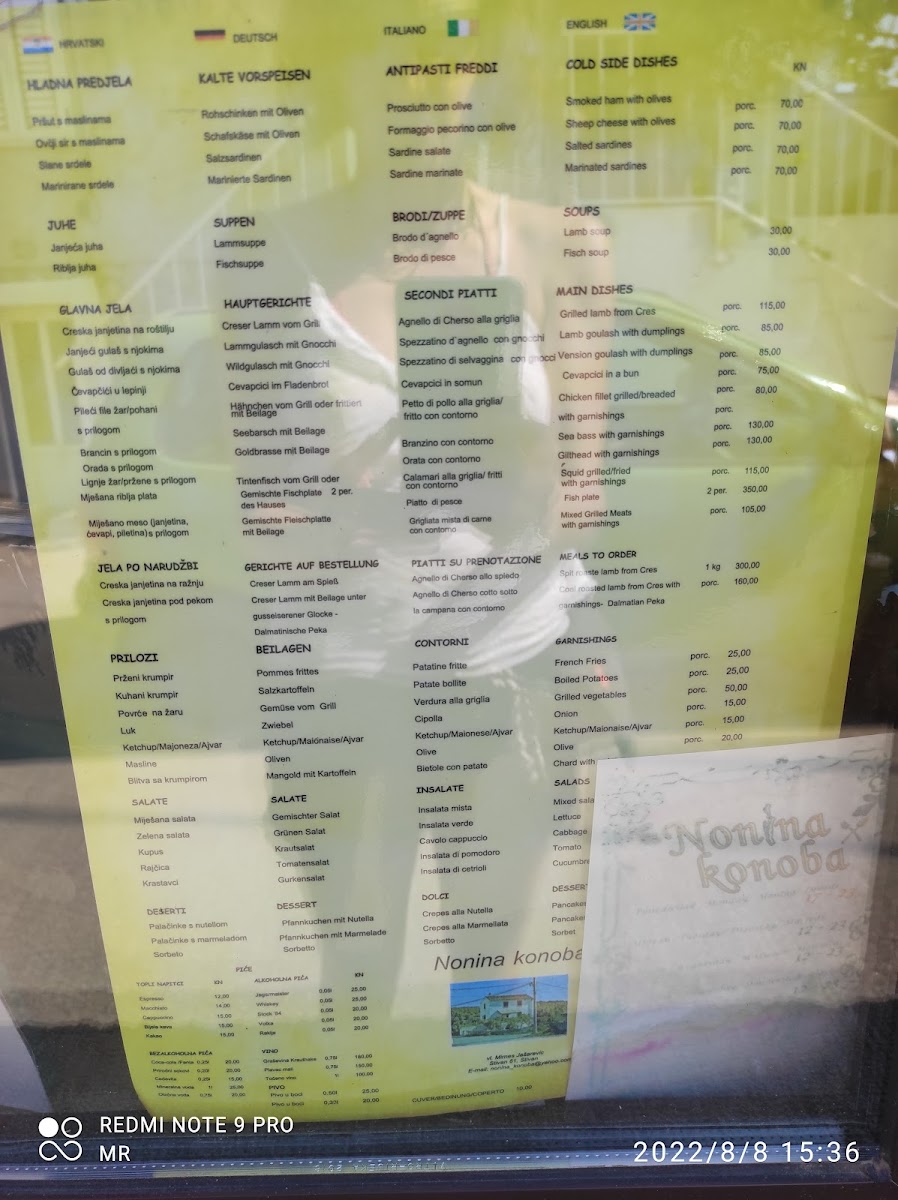 Menu Photo 1