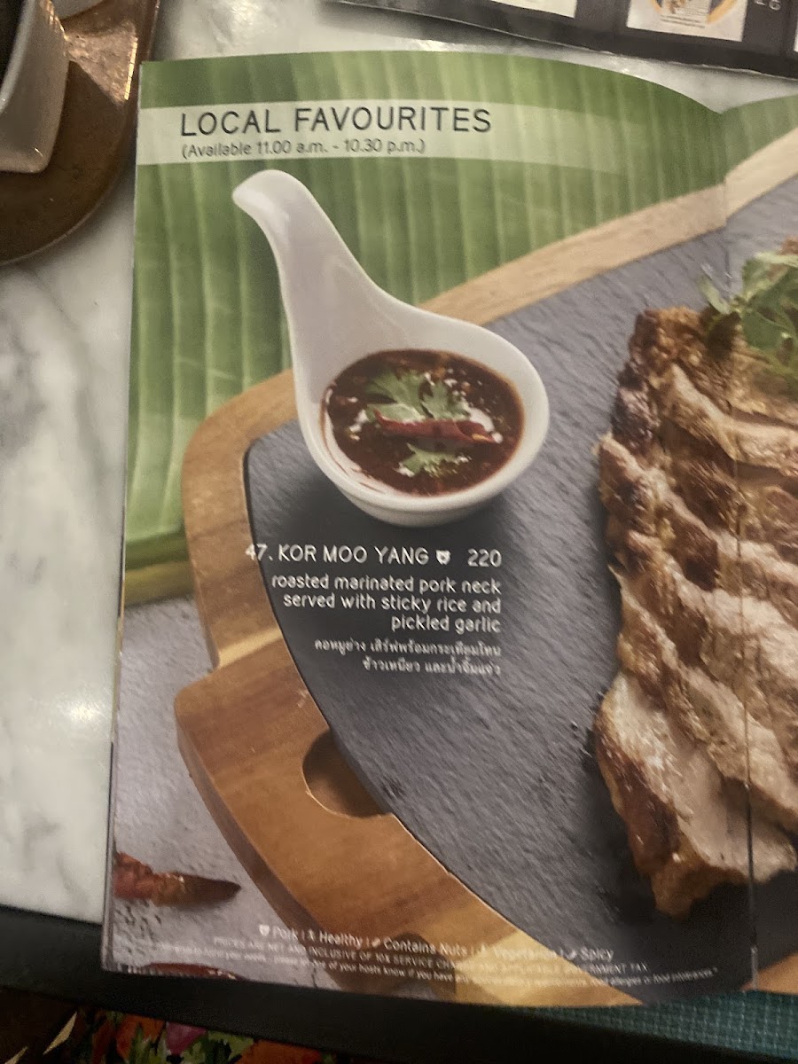 Menu Photo 9