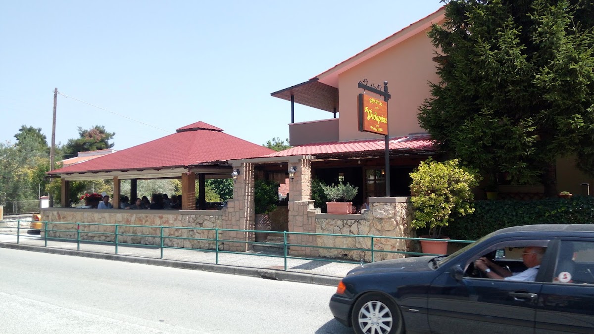 Tavern 'To Filaraki'
